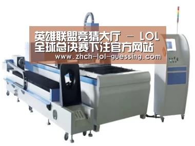 产品名称十一