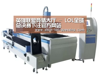 产品名称十三