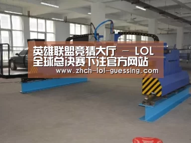 产品名称十八