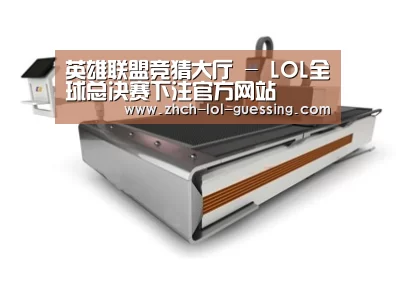 产品名称三