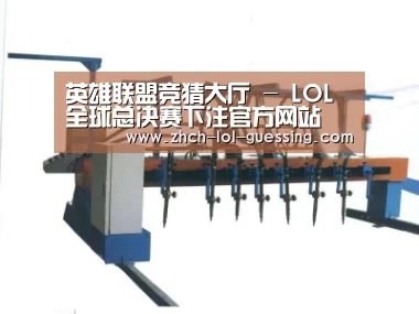 产品名称七