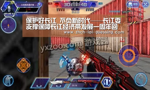 英雄联盟竞猜大厅 