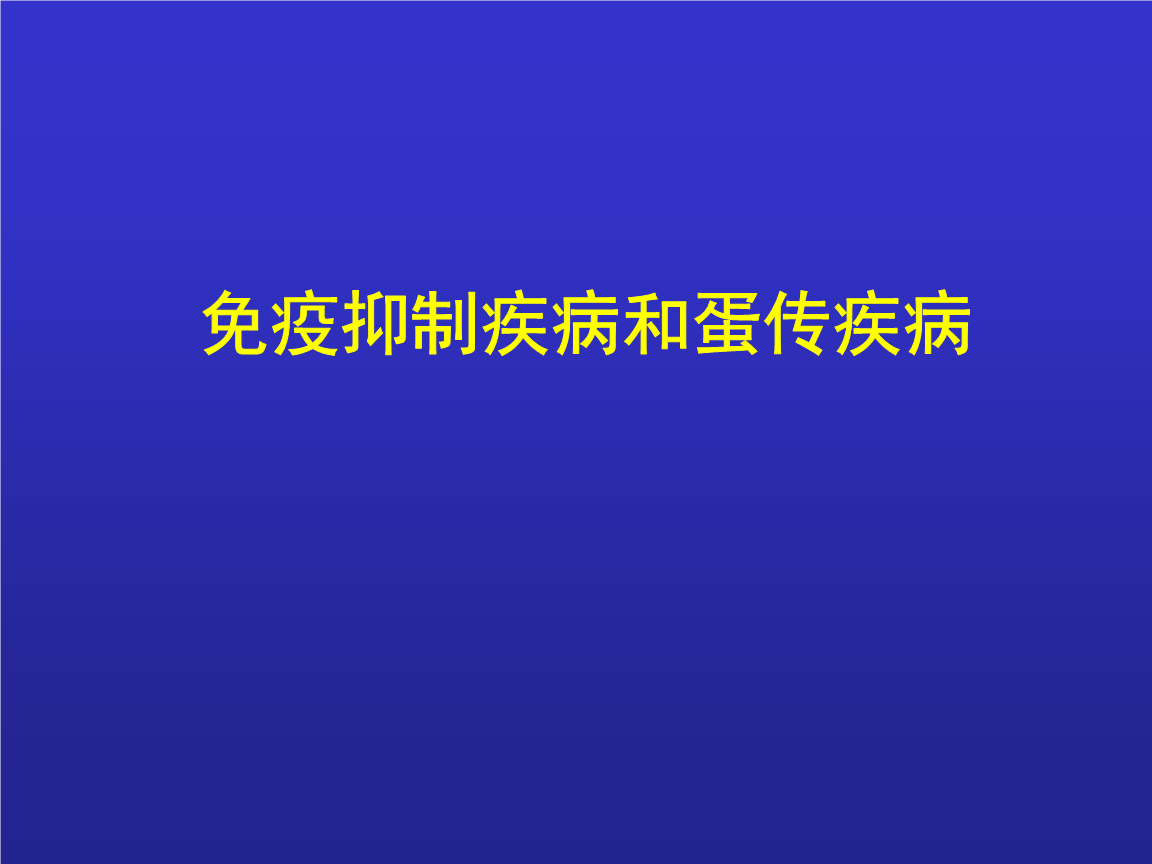 “三代核电厂不会重演切尔诺贝利事故”： LOL全球总决赛下注官方网站